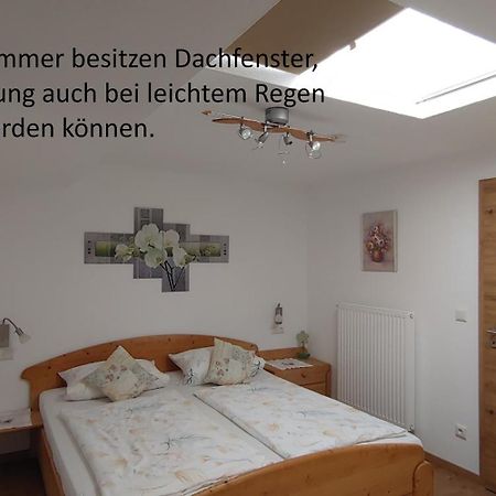 Ferienwohnungen Andrea Schonau am Konigssee Bagian luar foto